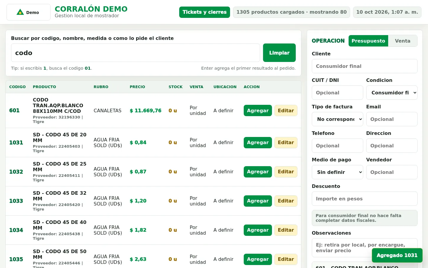 Mostrador, stock y presupuestos para comercio